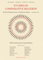 Cover of 1968 Commemorative Annual Edition