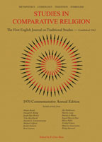 Cover of 1970 Commemorative Annual Edition